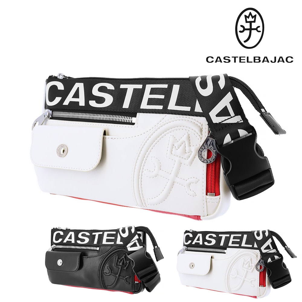 カステルバジャック CASTELBAJAC ダルトン 横型ウエストバッグ 26931 2.ホワイト -20xwht