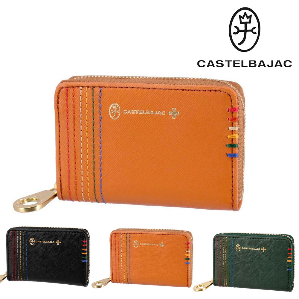 カステルバジャック CASTELBAJAC シェスト Chest ラウンドファスナーコインケース 27601 2.オレンジ -34xorg