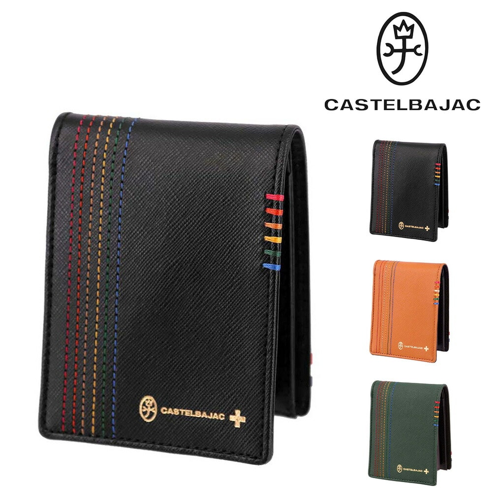 カステルバジャック CASTELBAJAC シェスト Chest 二つ折り財布 27603 1.ブラック -10xblk