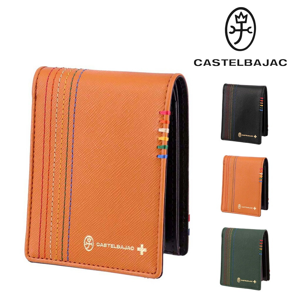 カステルバジャック CASTELBAJAC シェスト Chest 二つ折り財布 27603 2.オレンジ -34xorg