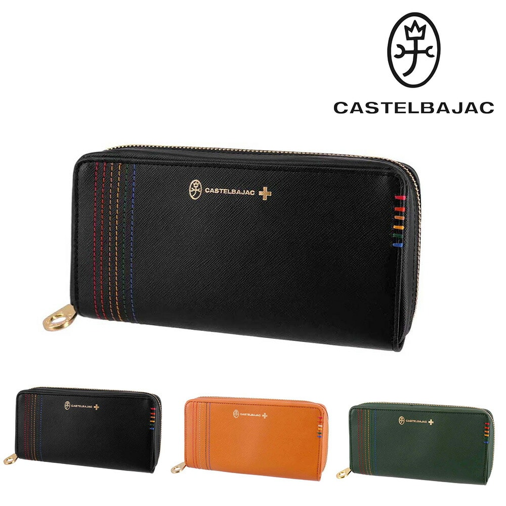 カステルバジャック CASTELBAJAC シェスト Chest ラウンドファスナー長財布 27606 1.ブラック -10xblk