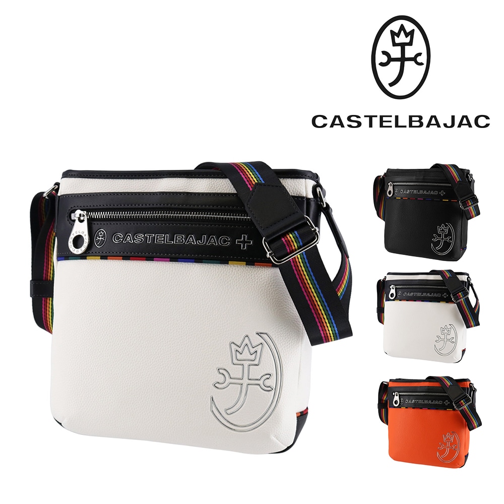 カステルバジャック バッグ 縦型ショルダーバッグ 小さめ 斜めがけ CASTELBAJAC ジューン A5サイズ 28172 メンズ レディース 送料無料 誕生日プレゼント ギフト ラッピング無料 正規代理店 2.ホワイト -wht
