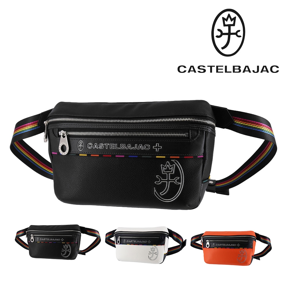 カステルバジャック バッグ ウエストバッグ ボディバッグ 横型 スリング 2WAY CASTELBAJAC ジューン A5サイズ 28971 メンズ レディース 送料無料 誕生日プレゼント ギフト ラッピング無料 正規代理店 1.ブラック -blk