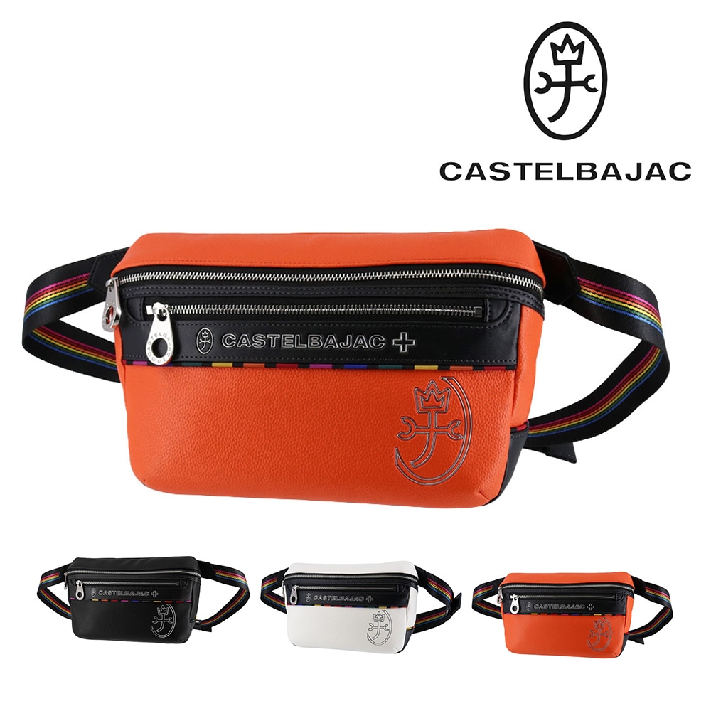 カステルバジャック バッグ ウエストバッグ ボディバッグ 横型 スリング 2WAY CASTELBAJAC ジューン A5サイズ 28971 メンズ レディース 送料無料 誕生日プレゼント ギフト ラッピング無料 正規代理店 3.オレンジ -org