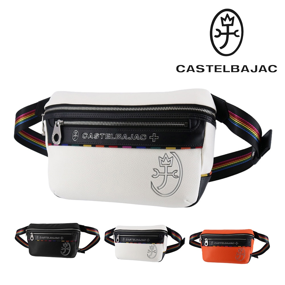 カステルバジャック バッグ ウエストバッグ ボディバッグ 横型 スリング 2WAY CASTELBAJAC ジューン A5サイズ 28971 メンズ レディース 送料無料 誕生日プレゼント ギフト ラッピング無料 正規代理店 2.ホワイト -wht