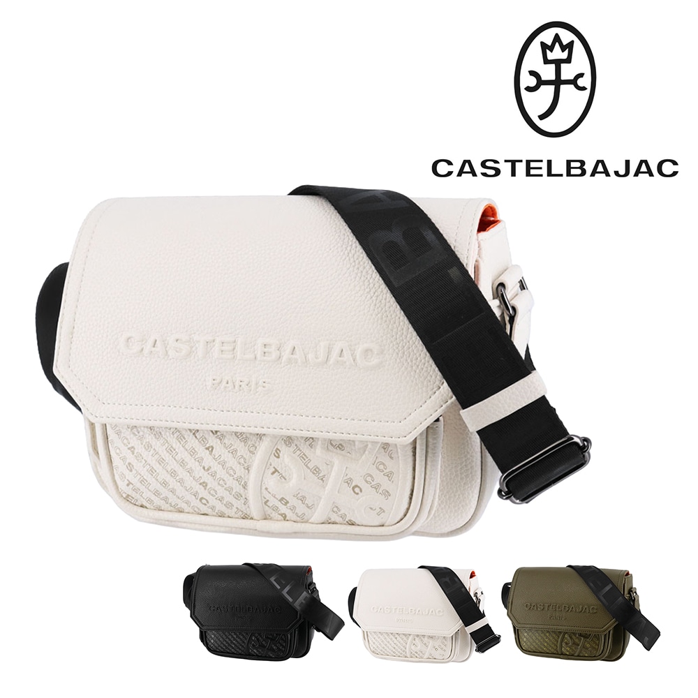 カステルバジャック バッグ ショルダーバッグ 斜め掛けバッグ ミニショルダー CASTELBAJAC ノワ A5サイズ 29171 メンズ レディース 合皮 送料無料 誕生日プレゼント ギフト ラッピング無料 【正規代理店】 2.ホワイト -wht