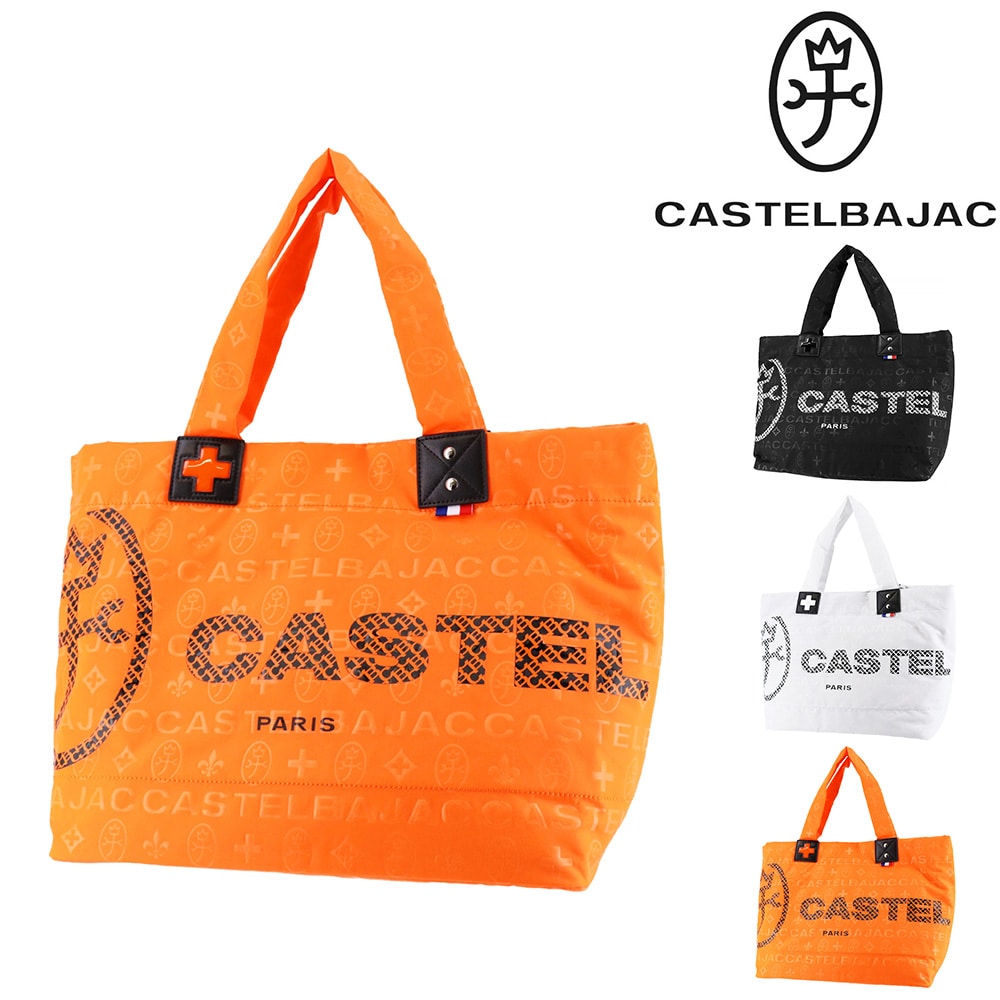 カステルバジャック CASTELBAJAC パセ トートバッグ 31522 3.オレンジ -34xorg