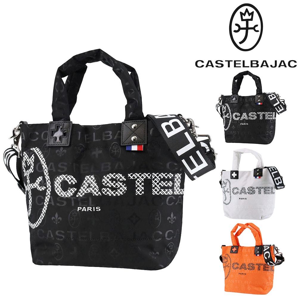 カステルバジャック CASTELBAJAC パセ トートショルダーバッグ 31523 1.ブラック -10xblk