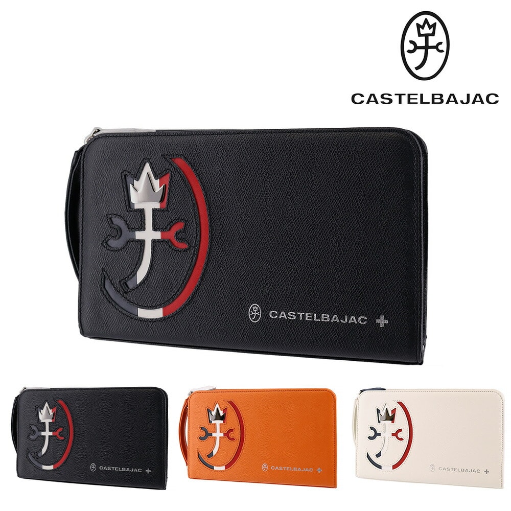 カステルバジャック CASTELBAJAC カルネ レザーメンズバッグ 032211 1.ブラック -10xblk