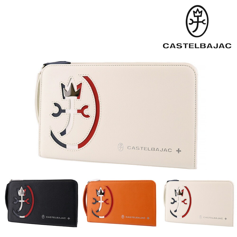 カステルバジャック CASTELBAJAC カルネ レザーメンズバッグ 032211 2.ホワイト -20xwht