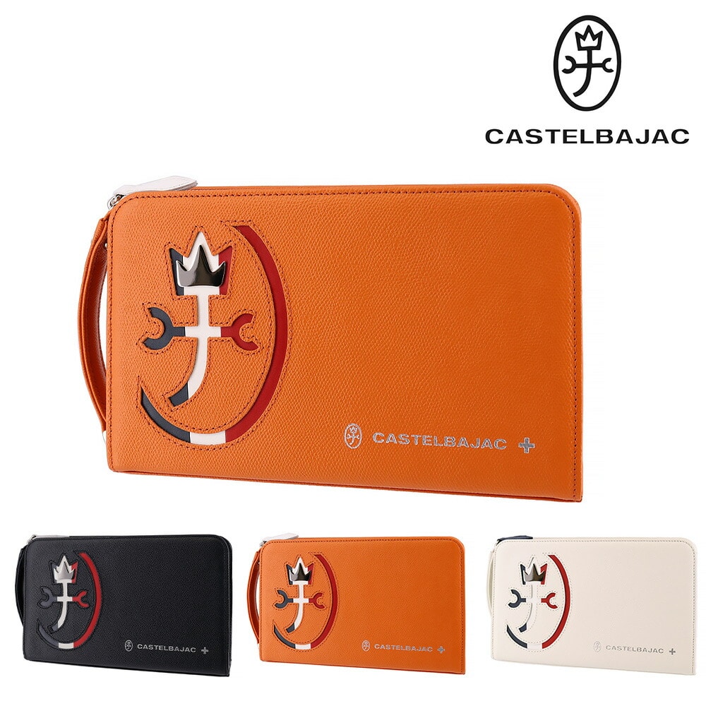 カステルバジャック CASTELBAJAC カルネ レザーメンズバッグ 032211 3.オレンジ -34xorg
