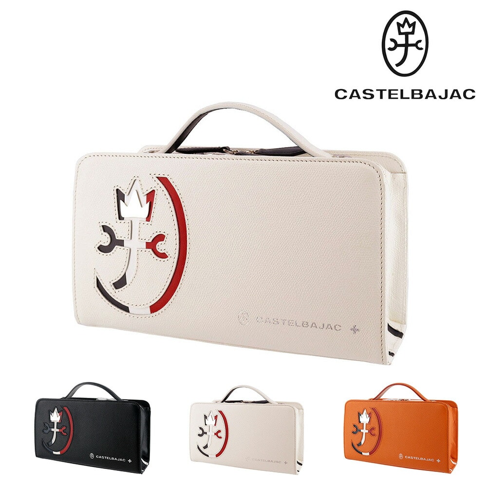 カステルバジャック CASTELBAJAC カルネ レザーメンズバッグ 32212 2.ホワイト -20xwht