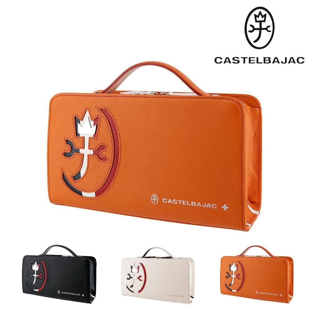 カステルバジャック CASTELBAJAC カルネ レザーメンズバッグ 32212 3.オレンジ -34xorg