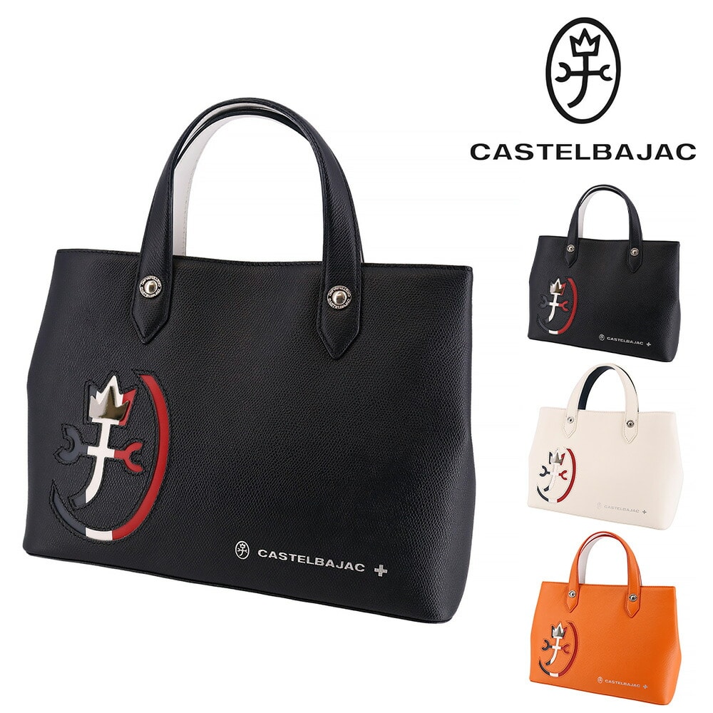 カステルバジャック CASTELBAJAC カルネ レザードライビングトートバッグ 032511 1.ブラック -10xblk