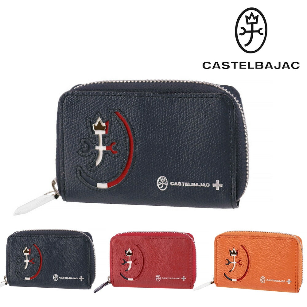 カステルバジャック CASTELBAJAC カルネ Carnet キーケース 32611 1.ブラック -10xblk