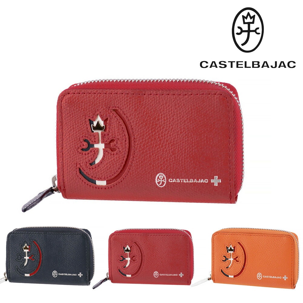 カステルバジャック CASTELBAJAC カルネ Carnet キーケース 32611 2.レッド -30xred