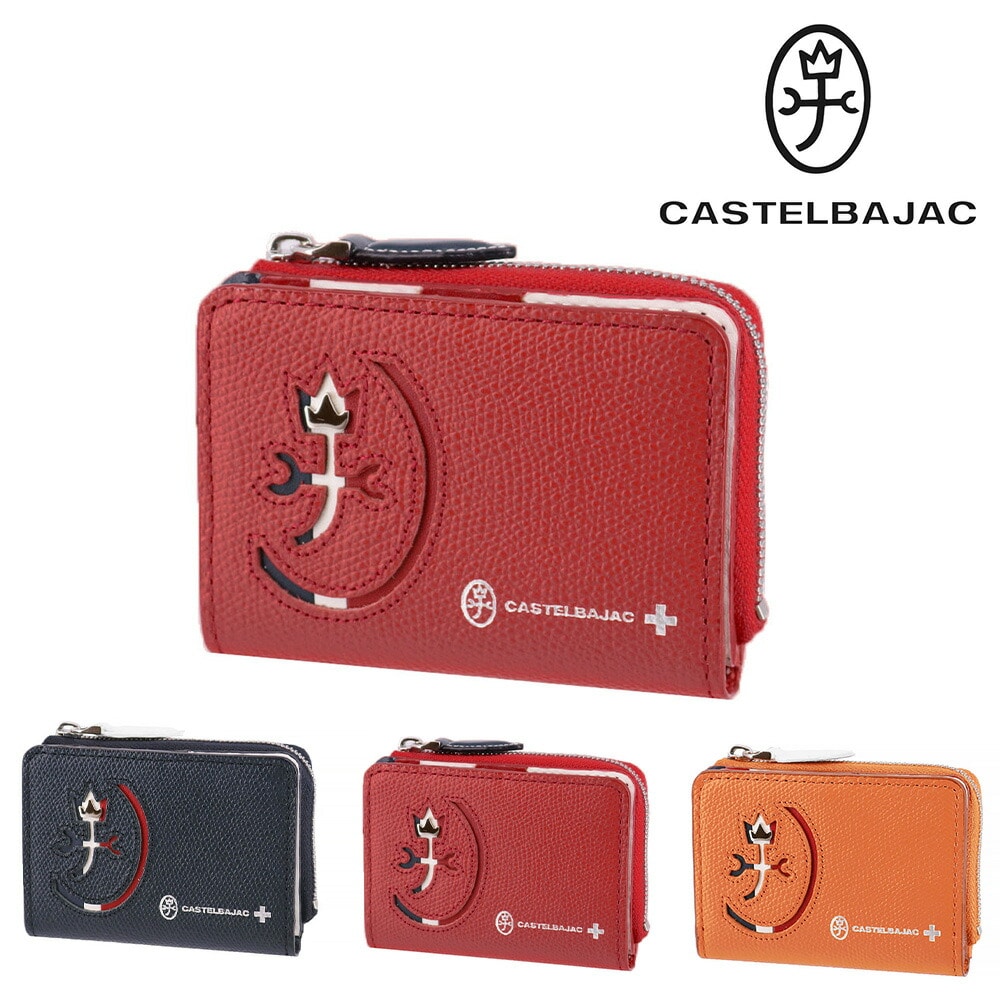 カステルバジャック CASTELBAJAC カルネ Carnet パスケース 32612 2.レッド -30xred
