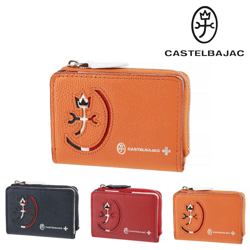 カステルバジャック CASTELBAJAC カルネ Carnet パスケース 32612 3.オレンジ -34xorg