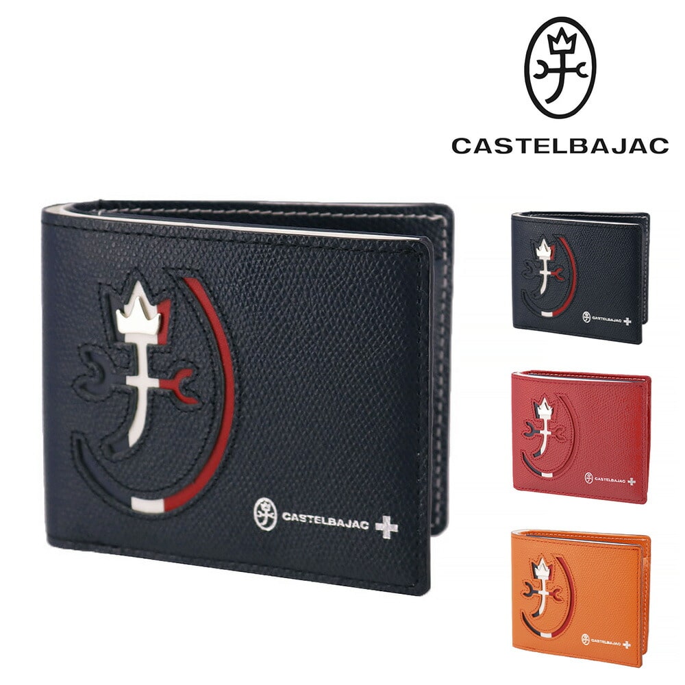 カステルバジャック CASTELBAJAC カルネ Carnet 二つ折り財布 32613 1.ブラック -10xblk