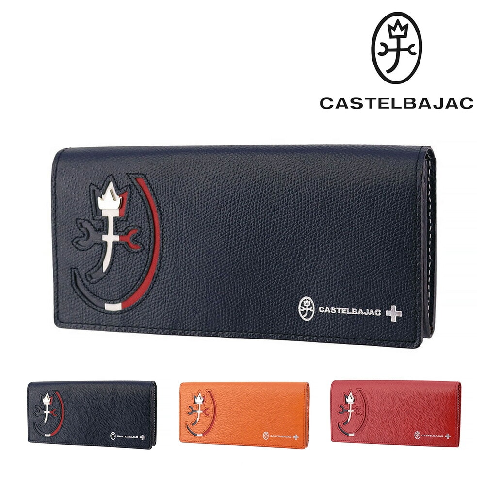 カステルバジャック CASTELBAJAC カルネ Carnet 長財布 32614 1.ブラック -10xblk
