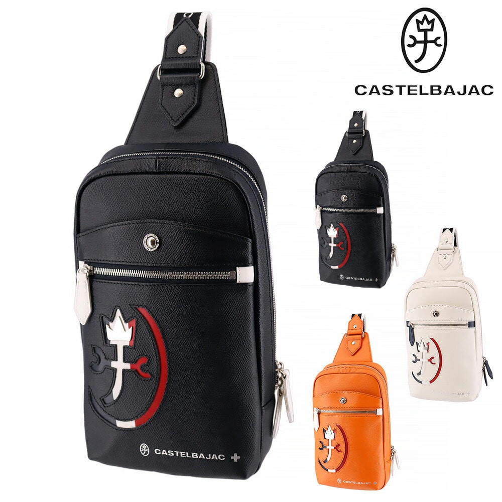 カステルバジャック CASTELBAJAC カルネ レザーワンショルダーバッグ 032911 1.ブラック -10xblk