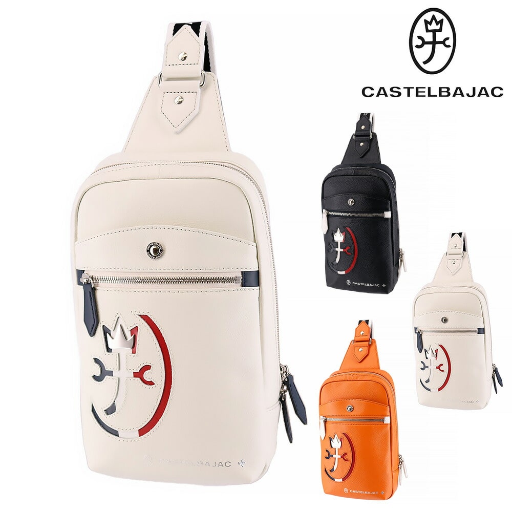 カステルバジャック CASTELBAJAC カルネ レザーワンショルダーバッグ 032911 2.ホワイト -20xwht