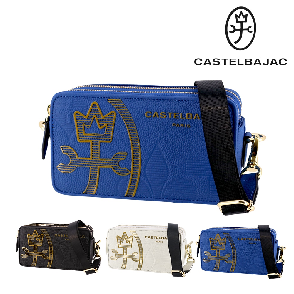 カステルバジャック バッグ ショルダーバッグ 斜めがけバッグ CASTELBAJAC カヌレ ミニショルダーバッグ 35121 メンズ レディース 本革 送料無料 誕生日プレゼント ギフト ラッピング無料 【正規代理店】 3.ブルー -blu