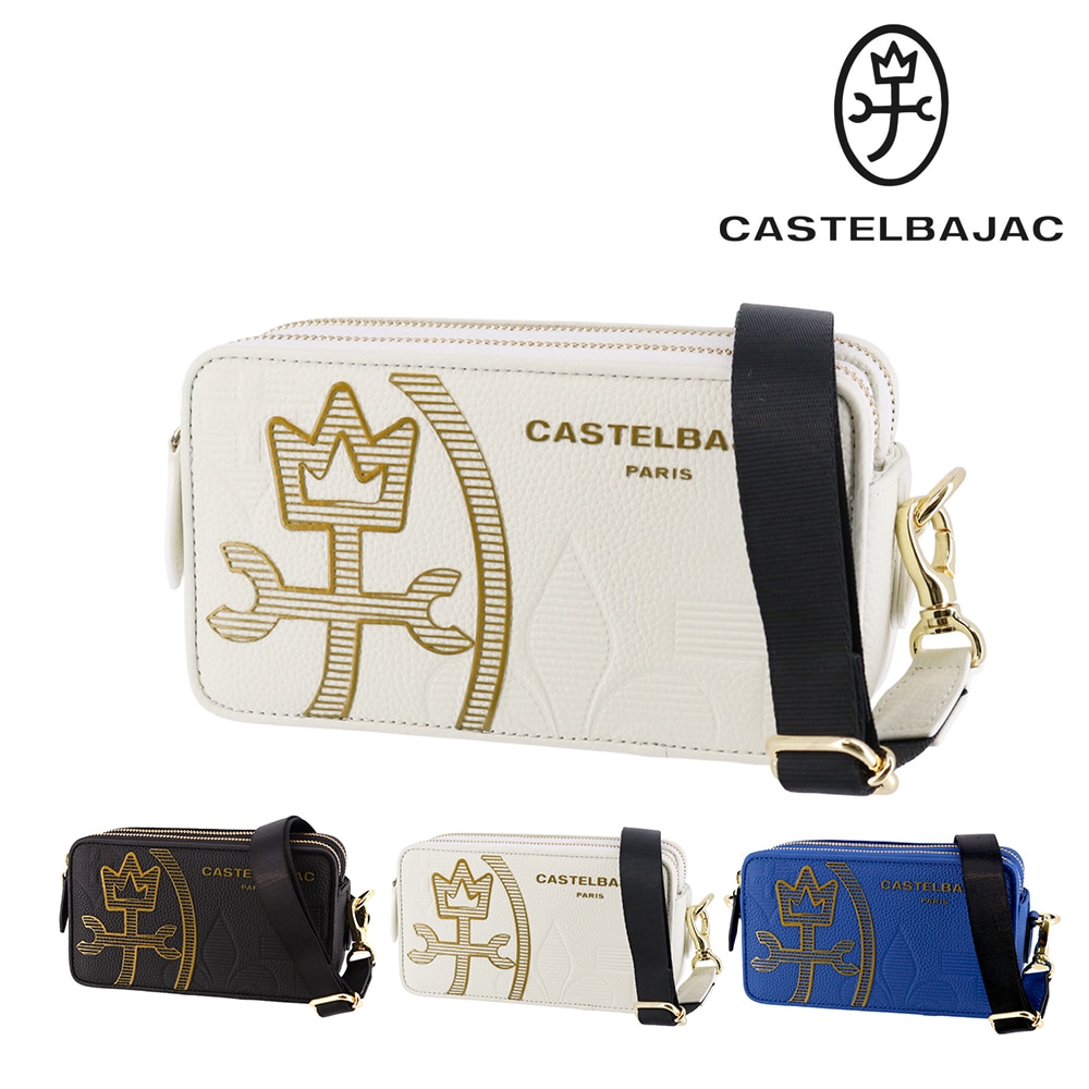 カステルバジャック バッグ ショルダーバッグ 斜めがけバッグ CASTELBAJAC カヌレ ミニショルダーバッグ 35121 メンズ レディース 本革 送料無料 誕生日プレゼント ギフト ラッピング無料 【正規代理店】 2.ホワイト -wht