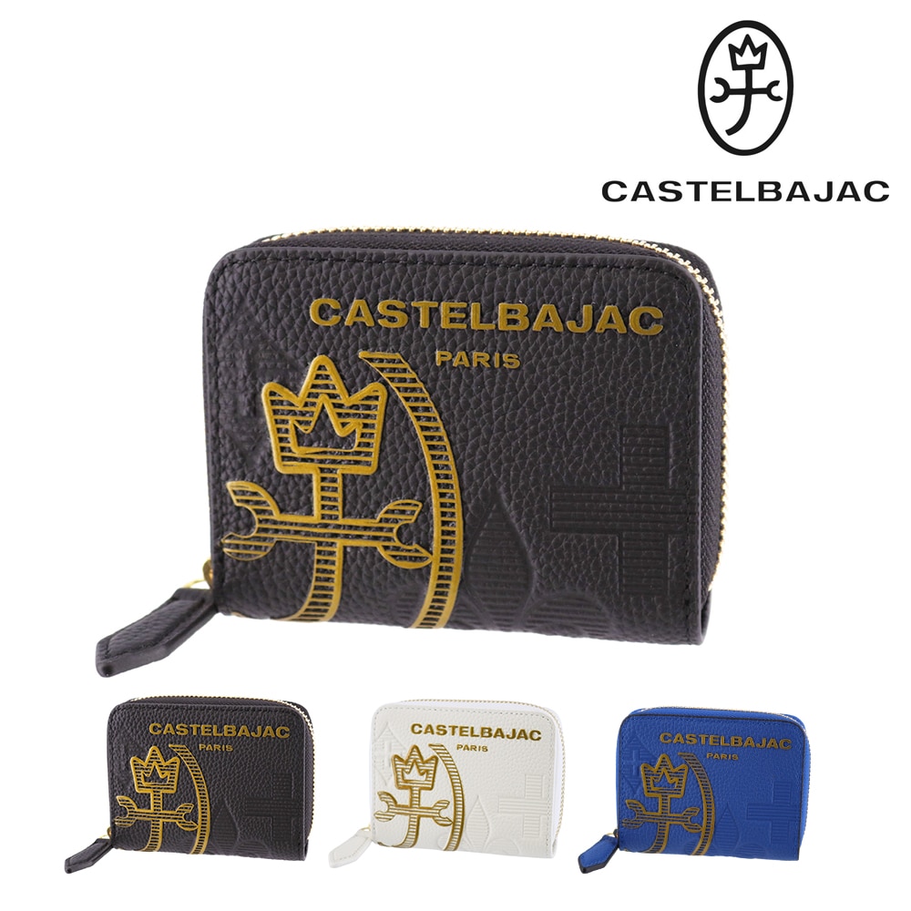 カステルバジャック 財布 コインケース ボックス小銭入れ CASTELBAJAC カヌレ BOX型小銭入れ 35622 メンズ レディース 本革 送料無料 誕生日プレゼント ギフト ラッピング無料 【正規代理店】 1.ブラック -blk