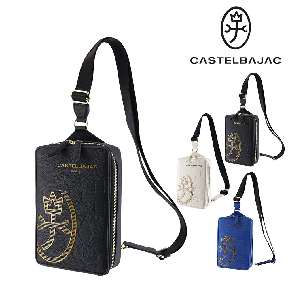 カステルバジャック バッグ ボディバッグ 斜めがけバッグ CASTELBAJAC カヌレ ワンショルダーバッグ タテ型 A6サイズ 35922 メンズ レディース 本革 送料無料 誕生日プレゼント ギフト ラッピング無料 【正規代理店】 1.ブラック -blk