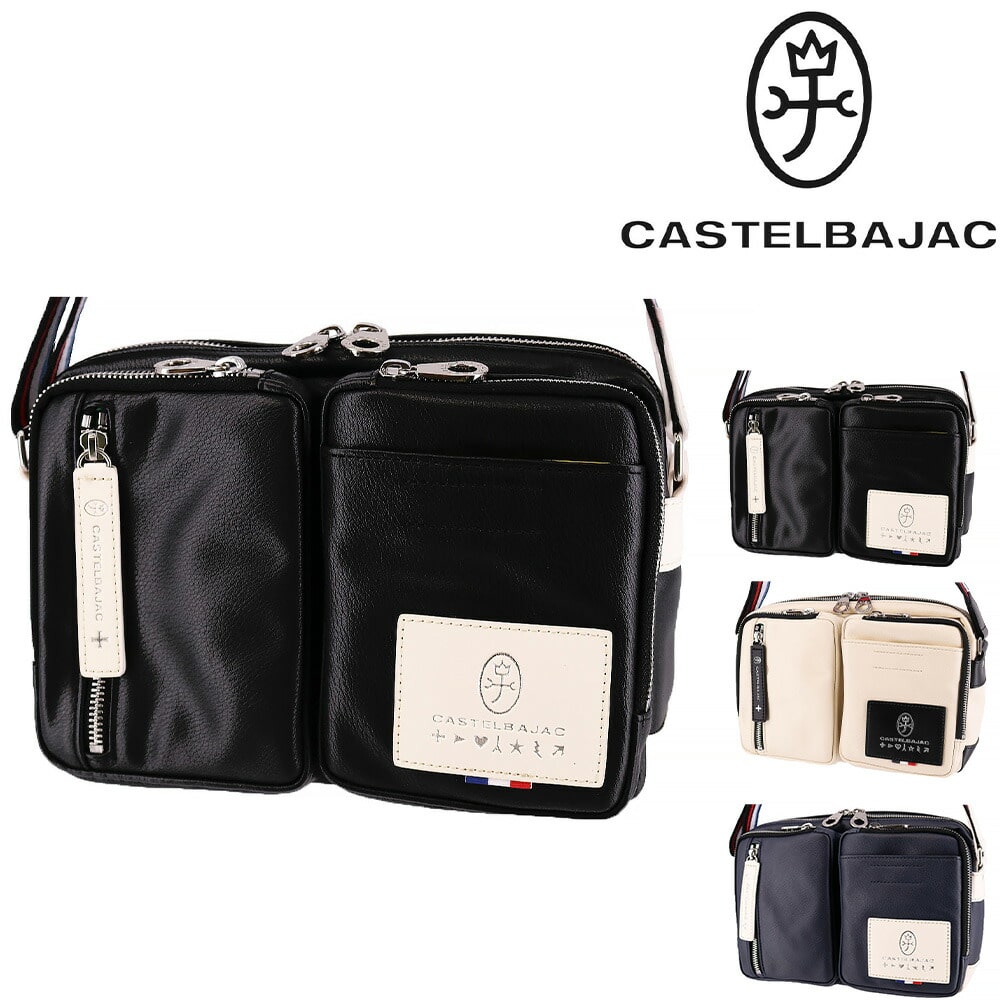 カステルバジャック CASTELBAJAC ローレン ショルダーバッグ 037101 1.ブラック -10xblk