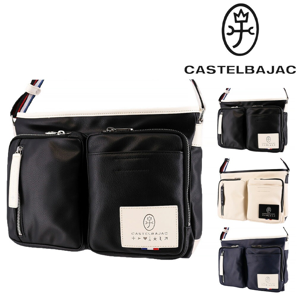 カステルバジャック CASTELBAJAC ローレン A4ショルダーバッグ 037102 1.ブラック -10xblk