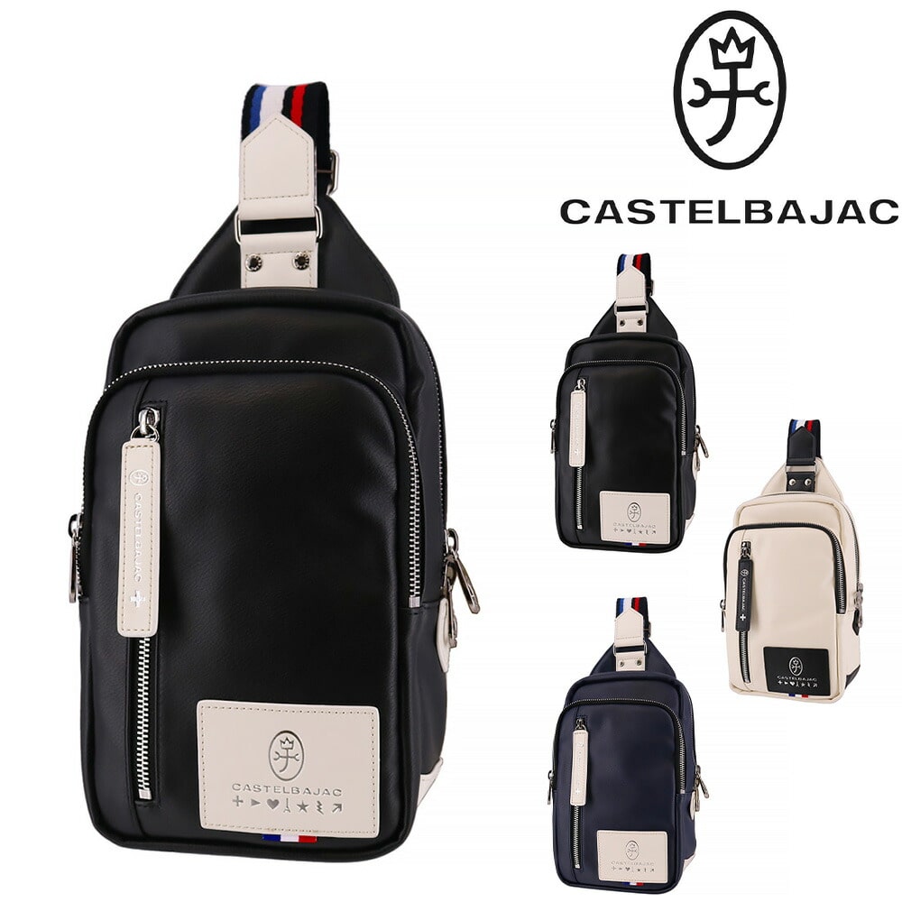 カステルバジャック CASTELBAJAC ローレン ミニワンショルダーバッグ 037902 1.ブラック -10xblk