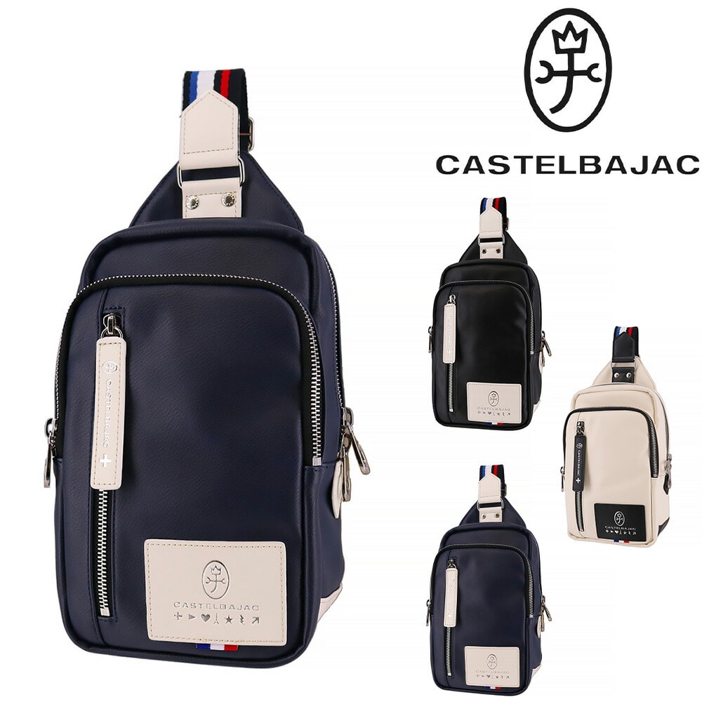 カステルバジャック CASTELBAJAC ローレン ミニワンショルダーバッグ 037902 3.ネイビー -60xnvy