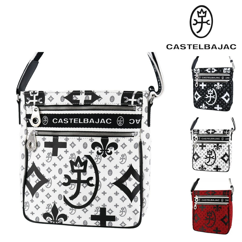 カステルバジャック CASTELBAJAC ニース ショルダーバッグ B5 38111 2.ホワイト -20xwht
