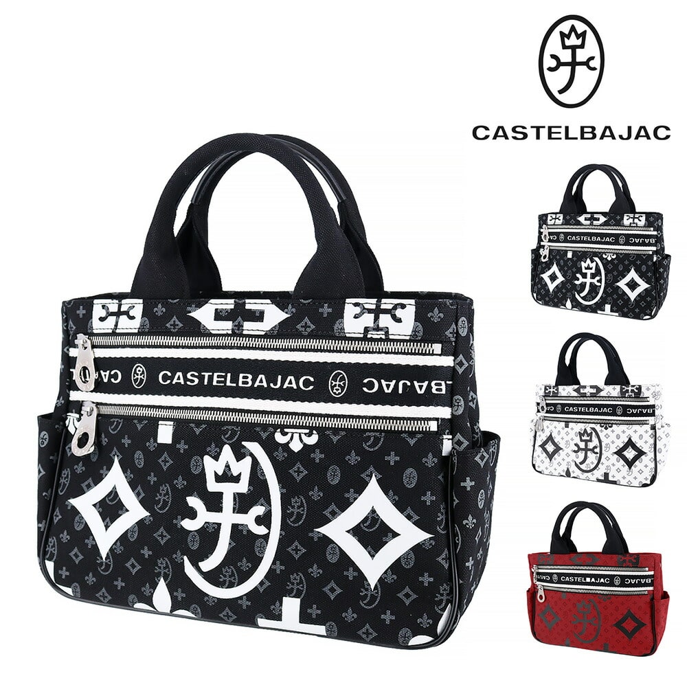 カステルバジャック CASTELBAJAC ニース ミニトートバッグ 38511 1.ブラック -10xblk