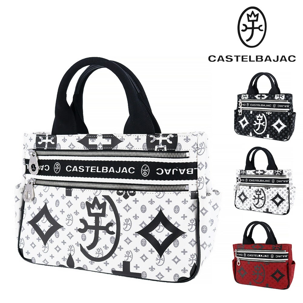 カステルバジャック CASTELBAJAC ニース ミニトートバッグ 38511 2.ホワイト -20xwht