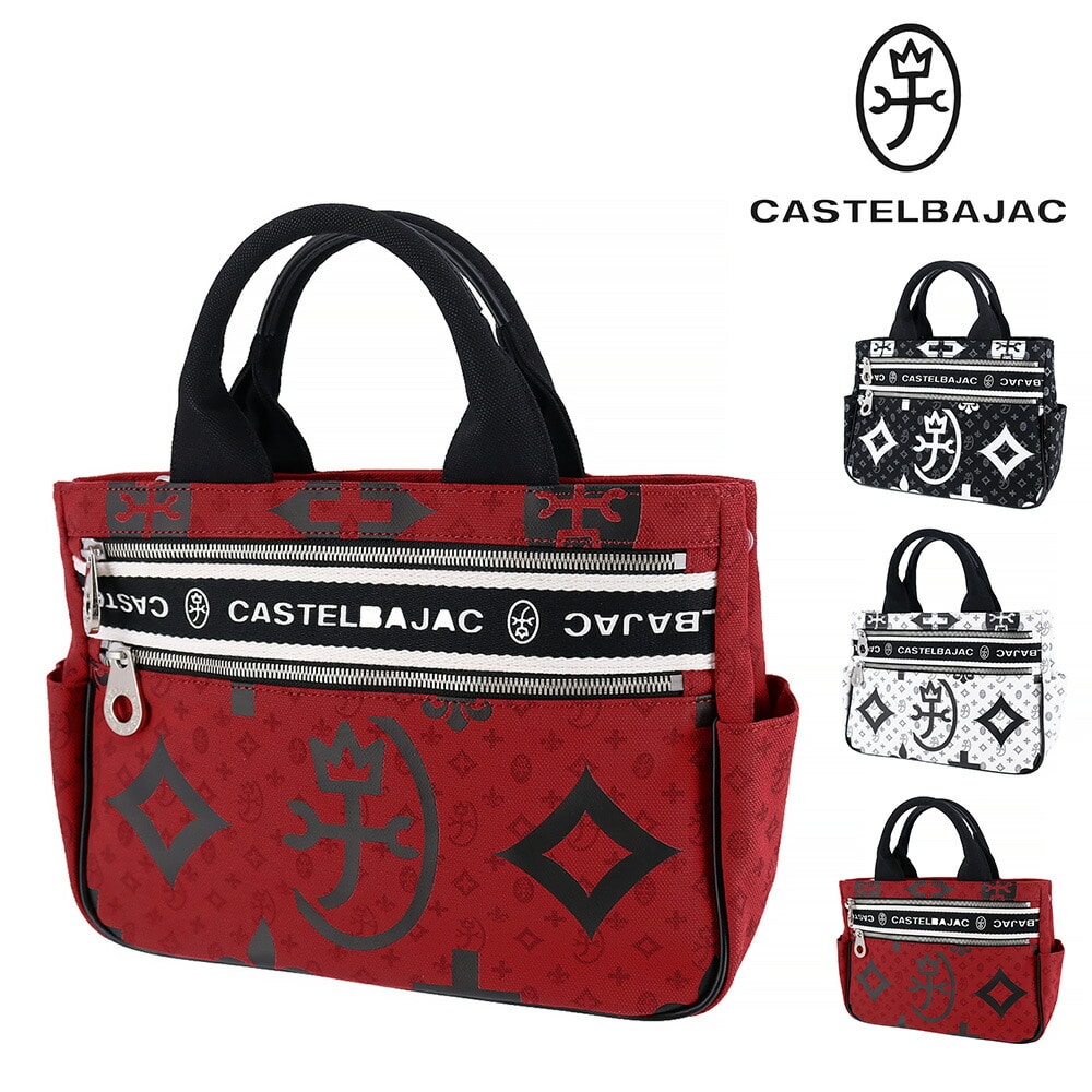 カステルバジャック CASTELBAJAC ニース ミニトートバッグ 38511 3.レッド -30xred