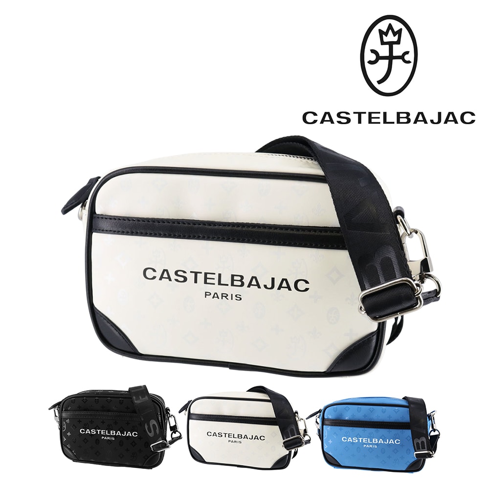 カステルバジャック バッグ ショルダーバッグ 横型 斜め掛けバッグ ミニショルダー CASTELBAJAC ボヌール A6サイズ 43121 メンズ レディース 合皮 送料無料 誕生日プレゼント ギフト ラッピング無料 【正規代理店】 2.ホワイト -wht