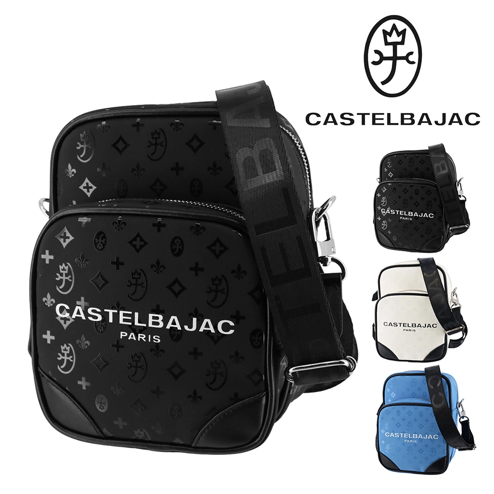 カステルバジャック バッグ ショルダーバッグ 縦型 斜め掛けバッグ ミニショルダー CASTELBAJAC ボヌール B6サイズ 43122 メンズ レディース 合皮 送料無料 誕生日プレゼント ギフト ラッピング無料 【正規代理店】 1.ブラック -blk