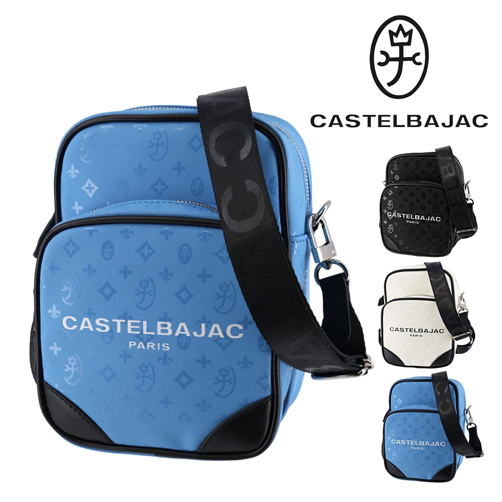 カステルバジャック バッグ ショルダーバッグ 縦型 斜め掛けバッグ ミニショルダー CASTELBAJAC ボヌール B6サイズ 43122 メンズ レディース 合皮 送料無料 誕生日プレゼント ギフト ラッピング無料 【正規代理店】 3.ブルー -blu