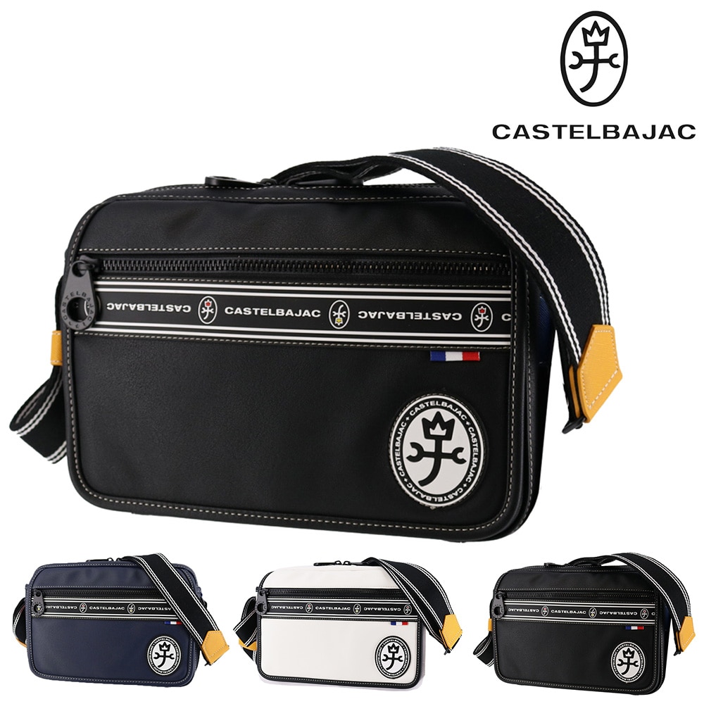 カステルバジャック バッグ ショルダーバッグ 斜めがけバッグ CASTELBAJAC ルックス ヨコショルダー 49102 メンズ レディース 送料無料 誕生日プレゼント ギフト 【正規代理店】 1.ブラック -blk