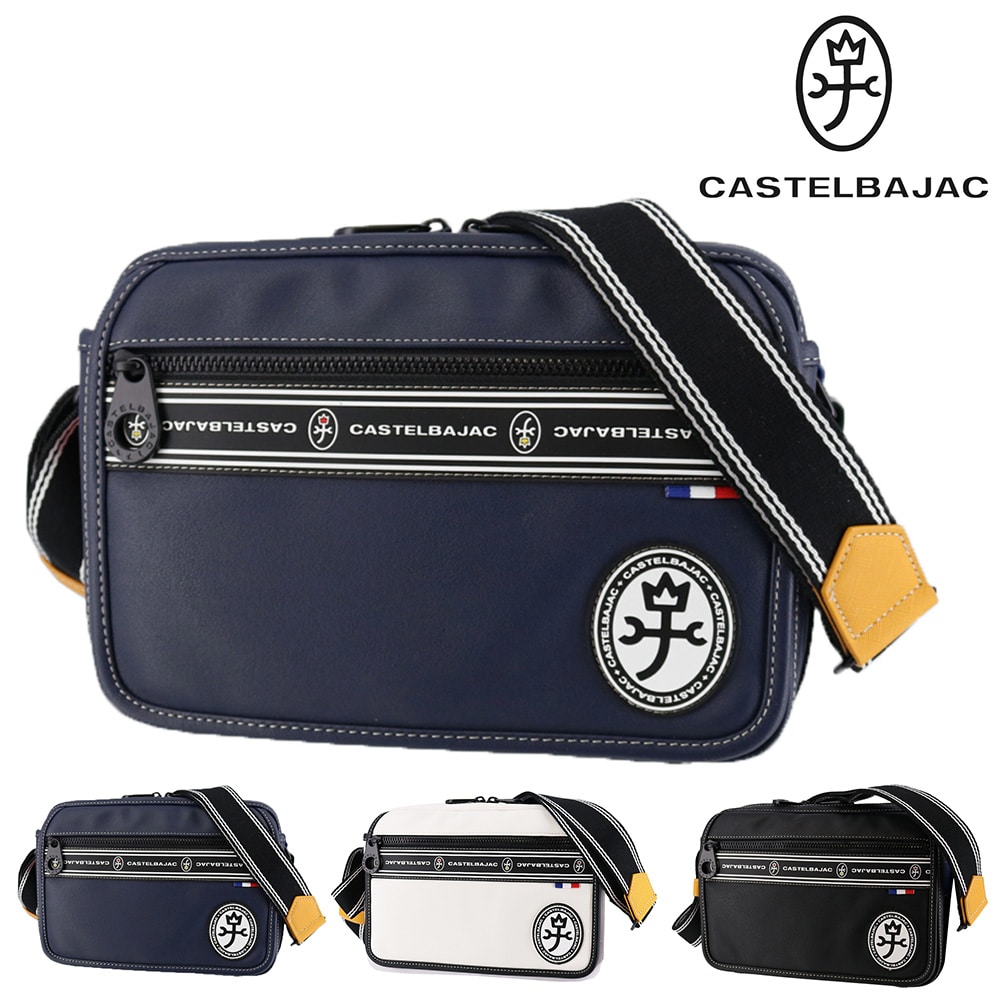 カステルバジャック バッグ ショルダーバッグ 斜めがけバッグ CASTELBAJAC ルックス ヨコショルダー 49102 メンズ レディース 送料無料 誕生日プレゼント ギフト 【正規代理店】 3.ネイビー -nvy