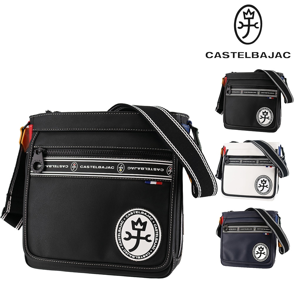 カステルバジャック バッグ ショルダーバッグ 斜めがけバッグ CASTELBAJAC ルックス タテショルダー B5 49103 メンズ レディース 送料無料 誕生日プレゼント ギフト 【正規代理店】 1.ブラック -blk