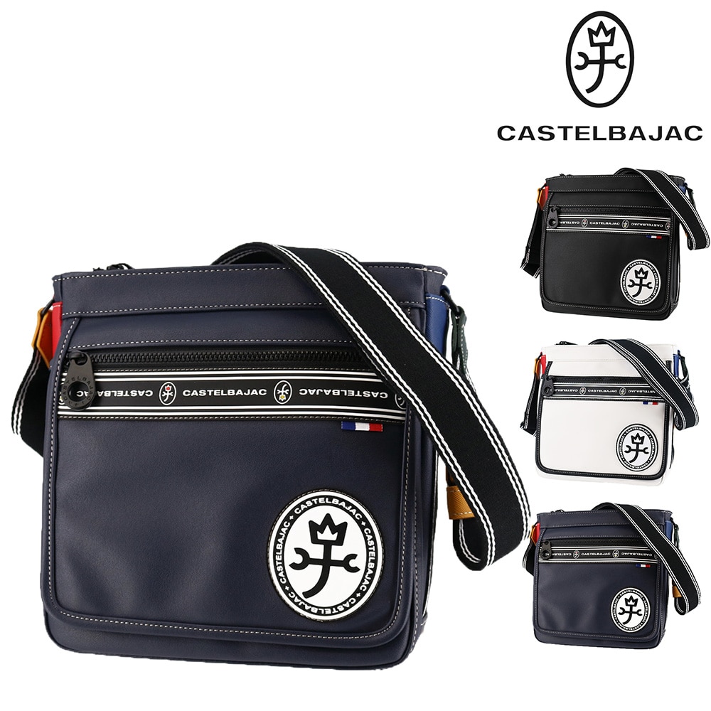 カステルバジャック バッグ ショルダーバッグ 斜めがけバッグ CASTELBAJAC ルックス タテショルダー B5 49103 メンズ レディース 送料無料 誕生日プレゼント ギフト 【正規代理店】 3.ネイビー -nvy