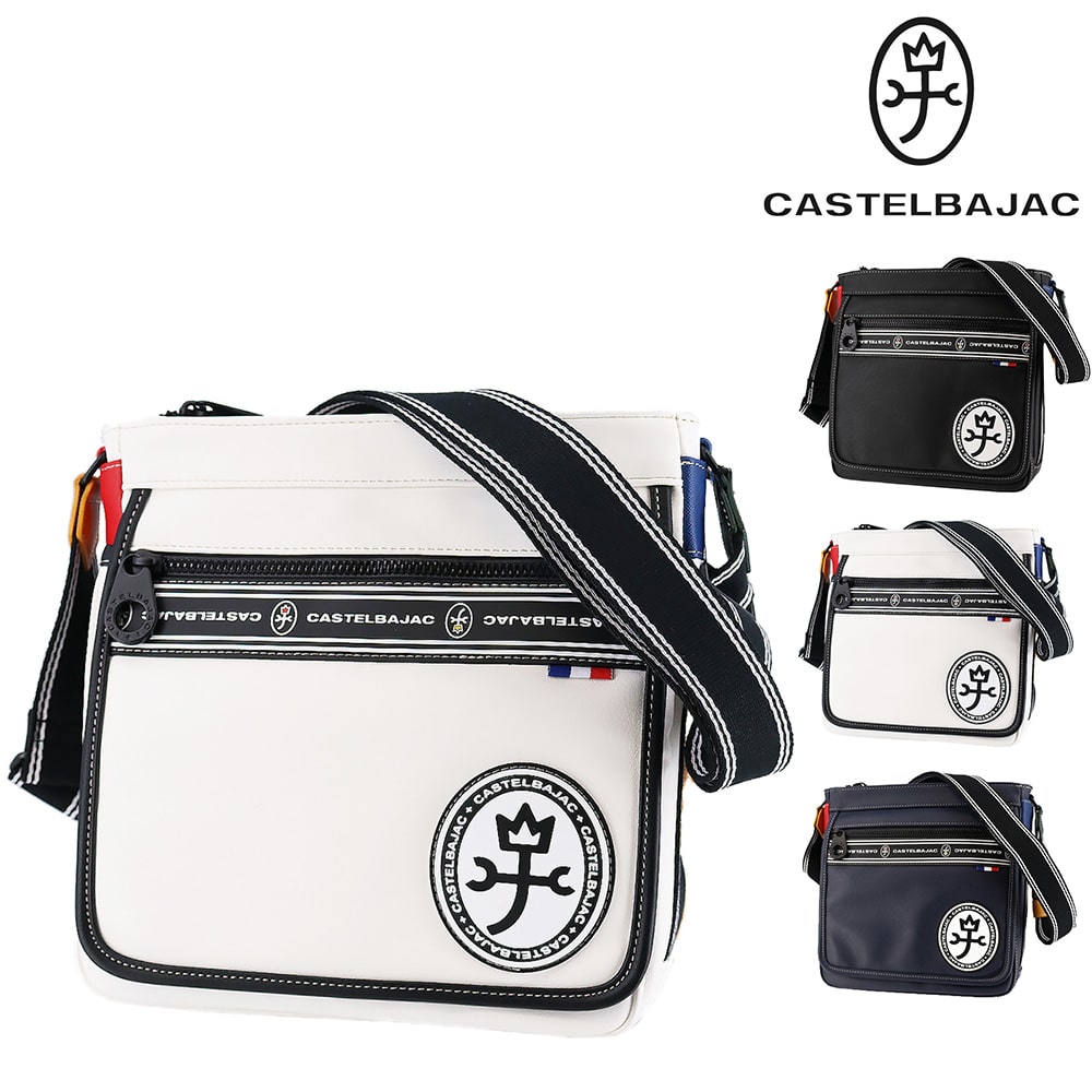 カステルバジャック バッグ ショルダーバッグ 斜めがけバッグ CASTELBAJAC ルックス タテショルダー B5 49103 メンズ レディース 送料無料 誕生日プレゼント ギフト 【正規代理店】 2.ホワイト -wht