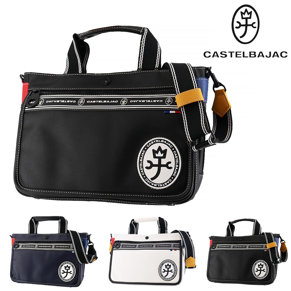 カステルバジャック バッグ トートバッグ ショルダーバッグ 2way CASTELBAJAC ルックス ドライビングトート A5 B5 49501 メンズ レディース 送料無料 誕生日プレゼント ギフト 【正規代理店】 1.ブラック -blk