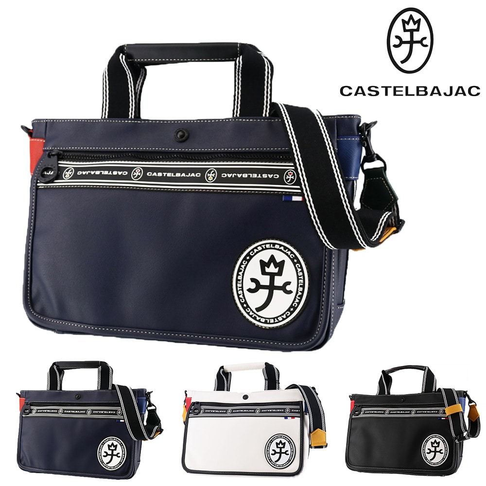 カステルバジャック バッグ トートバッグ ショルダーバッグ 2way CASTELBAJAC ルックス ドライビングトート A5 B5 49501 メンズ レディース 送料無料 誕生日プレゼント ギフト 【正規代理店】 3.ネイビー -nvy