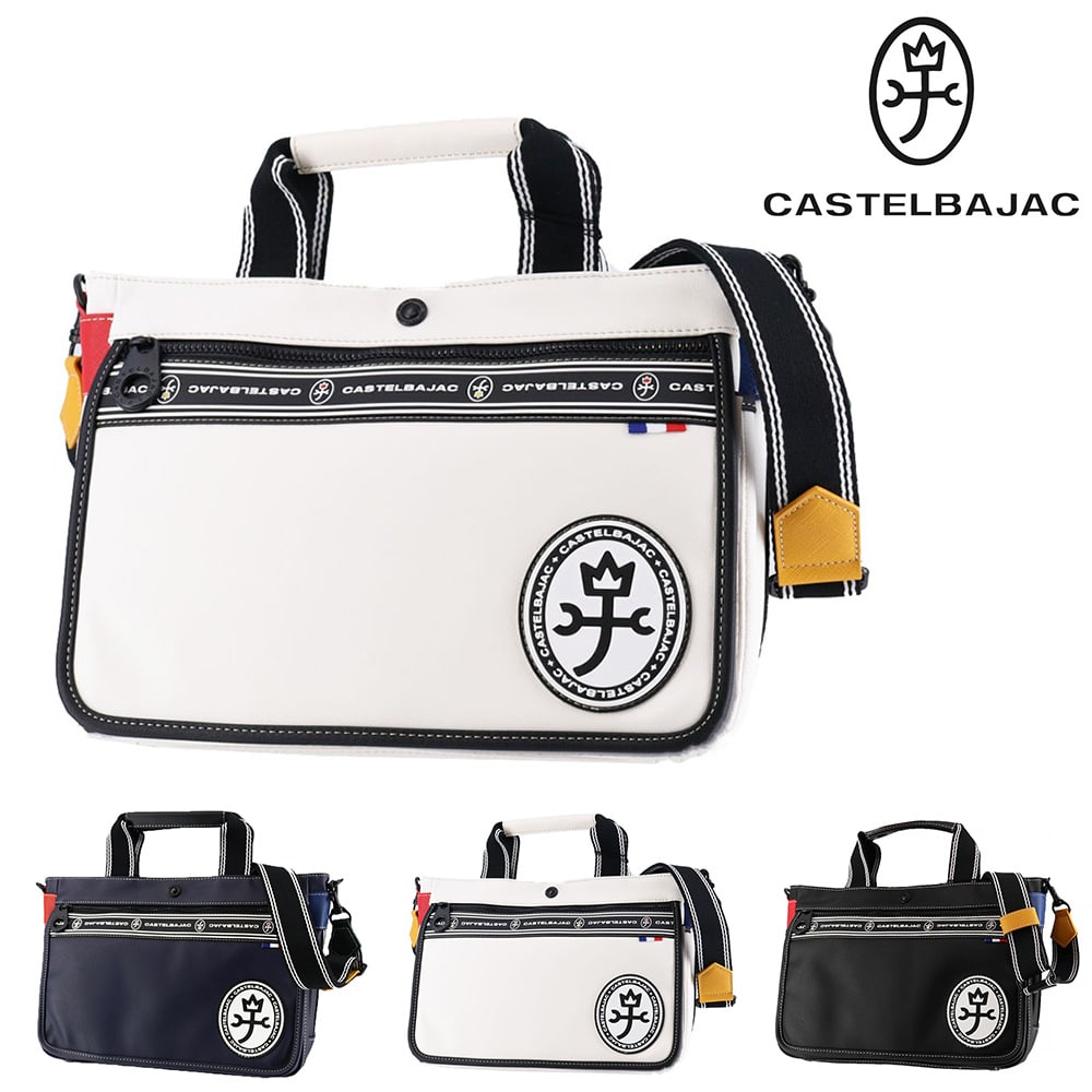 カステルバジャック バッグ トートバッグ ショルダーバッグ 2way CASTELBAJAC ルックス ドライビングトート A5 B5 49501 メンズ レディース 送料無料 誕生日プレゼント ギフト 【正規代理店】 2.ホワイト -wht