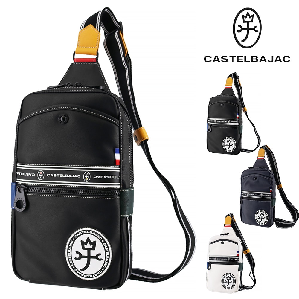 カステルバジャック バッグ ボディバッグ 斜めがけバッグ CASTELBAJAC ルックス ワンショルダー 49901 メンズ レディース 送料無料 誕生日プレゼント ギフト 【正規代理店】 1.ブラック -blk